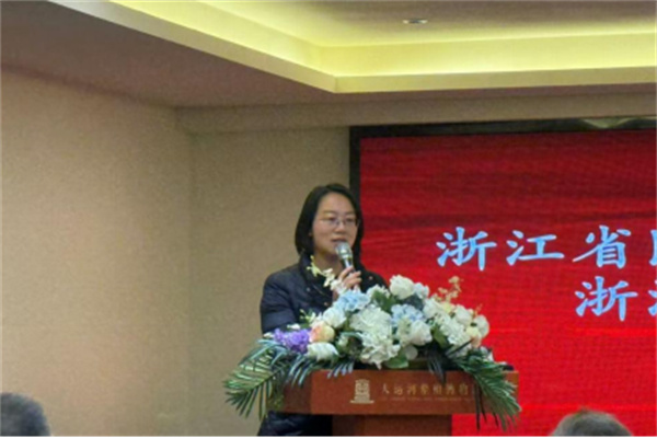 立即博·(中国区)有限公司官网