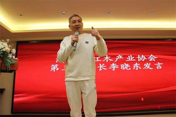 立即博·(中国区)有限公司官网