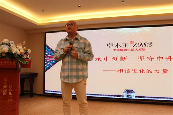 立即博·(中国区)有限公司官网