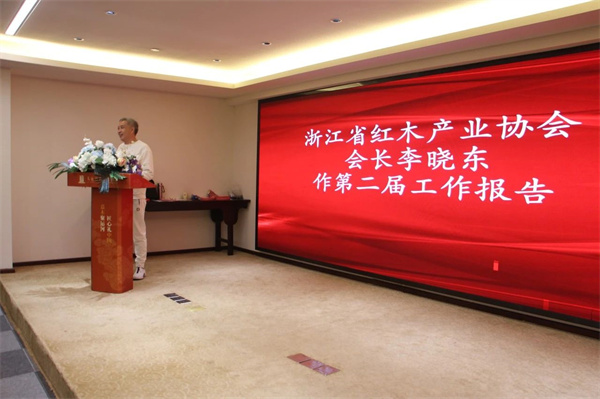 立即博·(中国区)有限公司官网