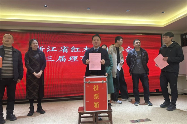 立即博·(中国区)有限公司官网