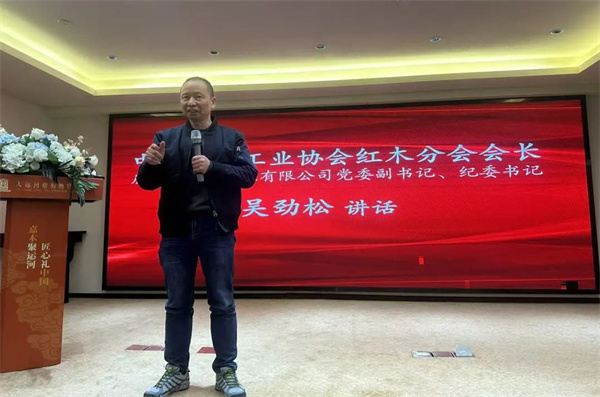 立即博·(中国区)有限公司官网