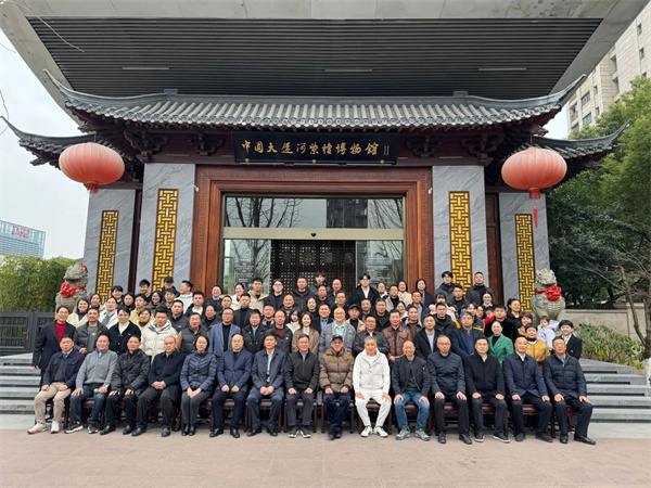 立即博·(中国区)有限公司官网