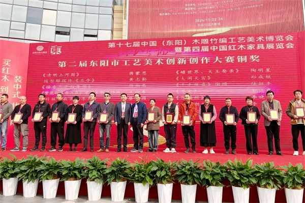 立即博·(中国区)有限公司官网