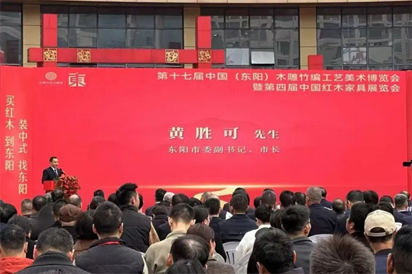 立即博·(中国区)有限公司官网