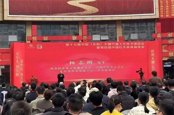 立即博·(中国区)有限公司官网