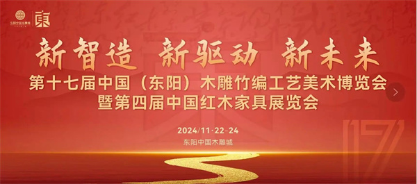 立即博·(中国区)有限公司官网