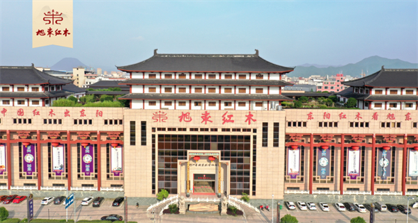 立即博·(中国区)有限公司官网