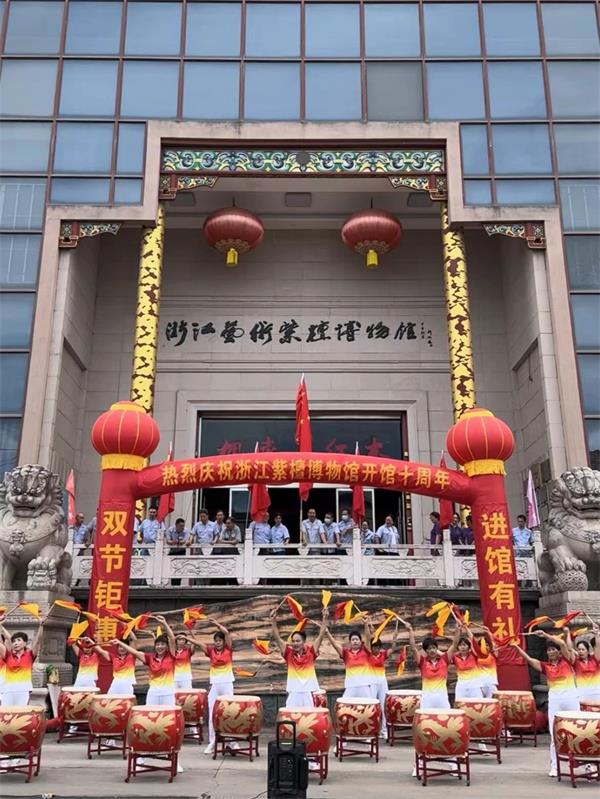 立即博·(中国区)有限公司官网